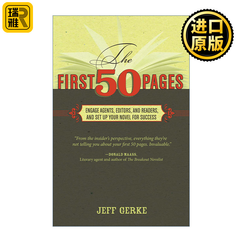 The First 50 Pages 写好前五十页 创意写作书系 Jeff Gerke 英文原版