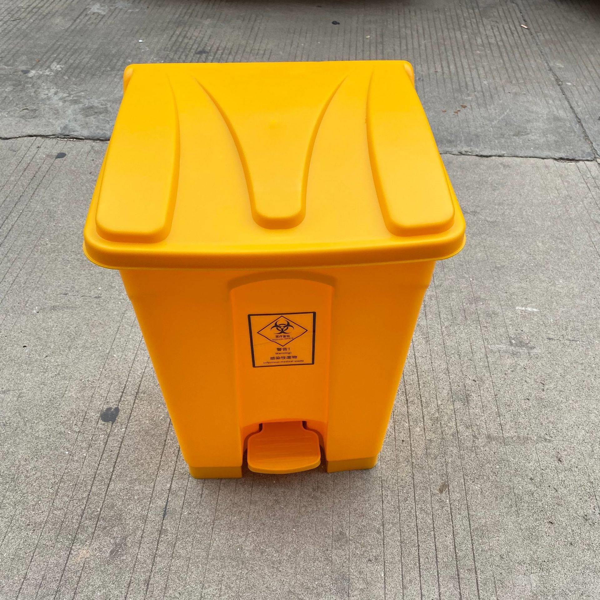 供应深圳医疗脚踏桶脚踩升卫生桶防疫核酸检测卫生桶收纳垃圾桶