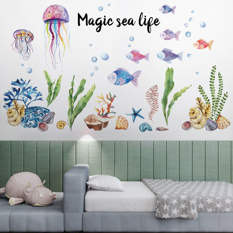 海底幼儿园墙墙面卡通儿童房布置装饰品教室自粘贴画壁纸贴纸世界