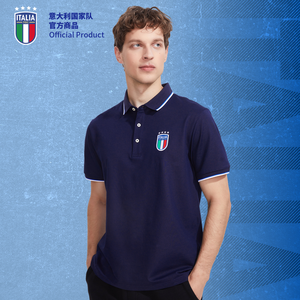 意大利国家队官方商品 | 足球POLO休闲时尚运动透气商务球迷短袖