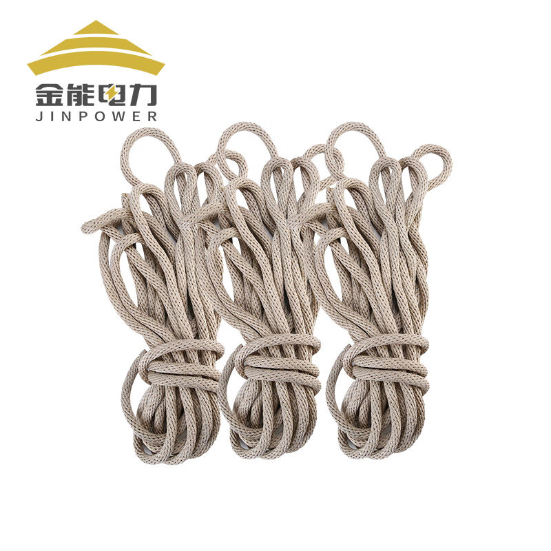 金能电力高强度蚕丝绳绝缘绳套电力高压带电作业施工安全绳10米蚕