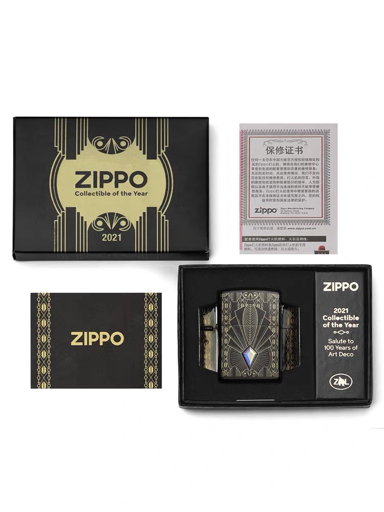 zippo正品打火机亚洲版黑冰金粉世家2021年度限量收藏 C21