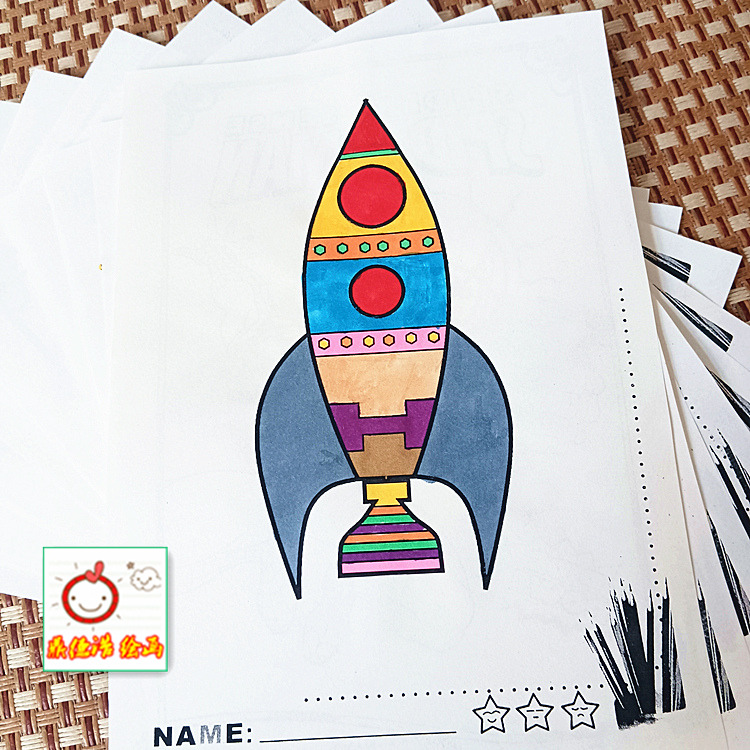 宝宝儿童太空宇航员空间站航天飞机火箭飞船卫星飞碟涂色绘本玩具