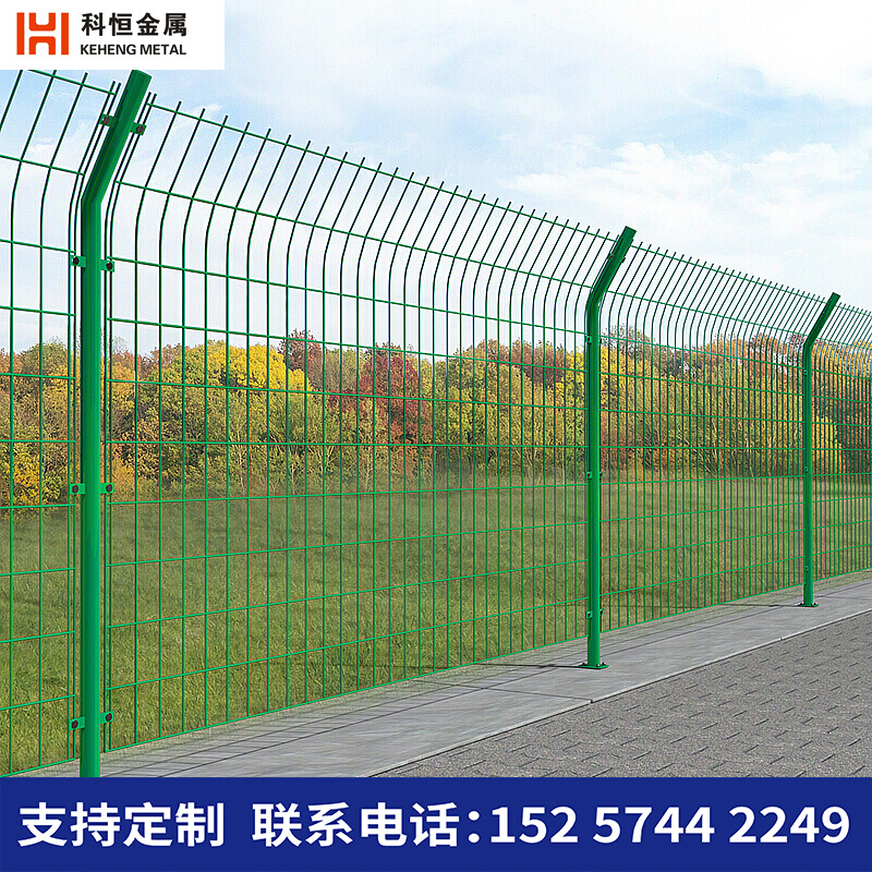 宁波高速公路铁路双边丝防护网铁丝隔离网果园养殖防护围栏围墙网