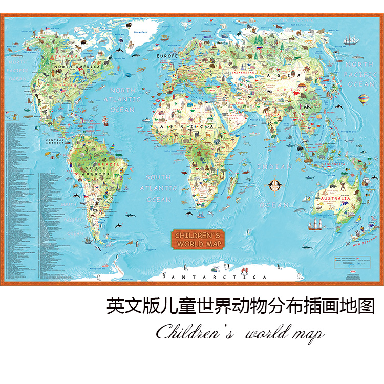 儿童世界图worldmap动物分布  幼儿园儿童房双语学校早教装饰画芯
