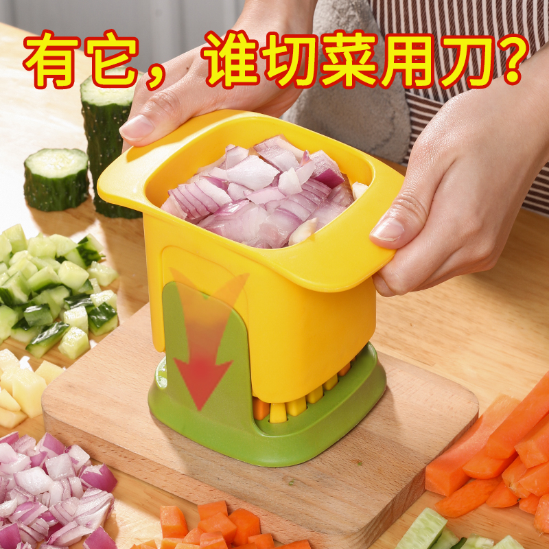 黄瓜条萝卜条切条器水果切丁切粒切块切薯条神器土豆洋葱蔬菜专用
