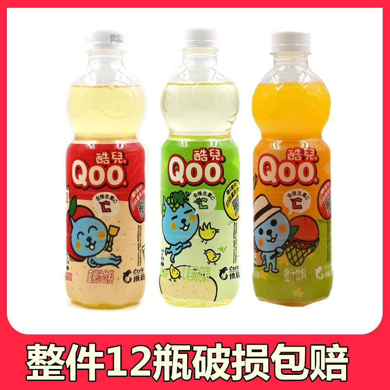 酷儿可口美汁源450ml*12瓶水果汁水蜜桃汁橙汁苹果汁饮料饮品