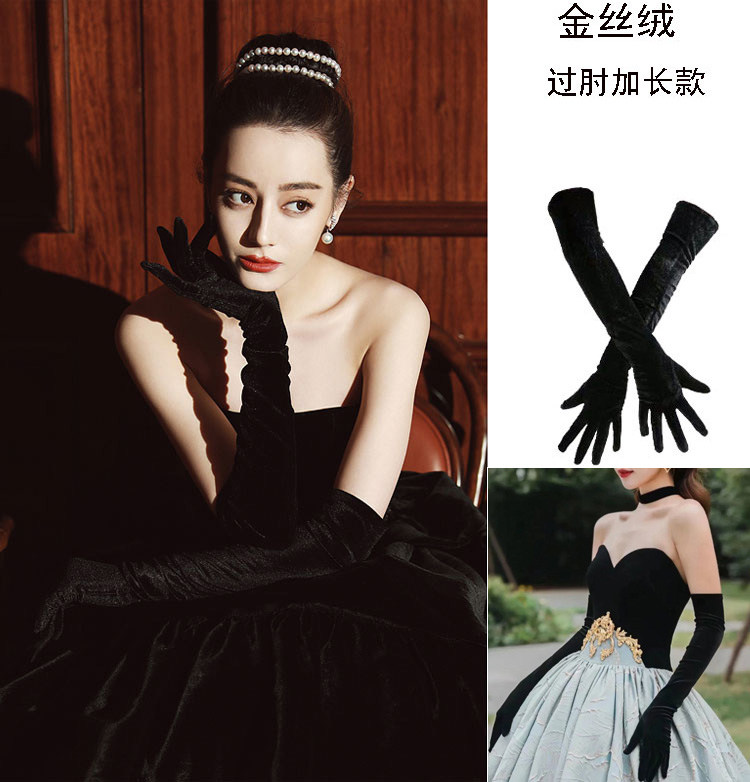 新款热巴手套女礼服法式赫本风黑色丝绒复古晚宴演出生日拍照手套