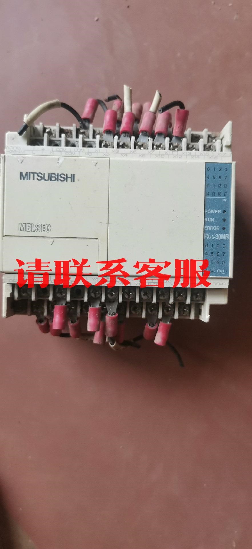 议价出售三菱PLC FX1S-30MR-001，成色如图，接线端子有