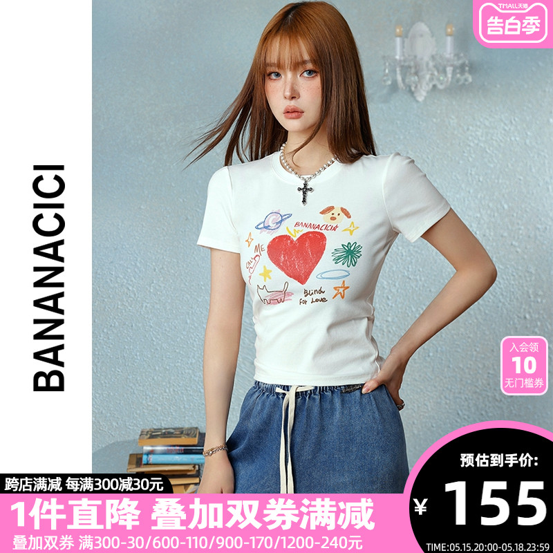 BANANA CICI2024年夏季新款原创爱心蜡笔彩绘印花弹力短袖T恤上衣