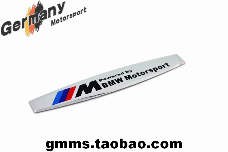 宝马3系专用M sport冷光标车标贴铭牌立体贴叶子板标牌侧标志标识