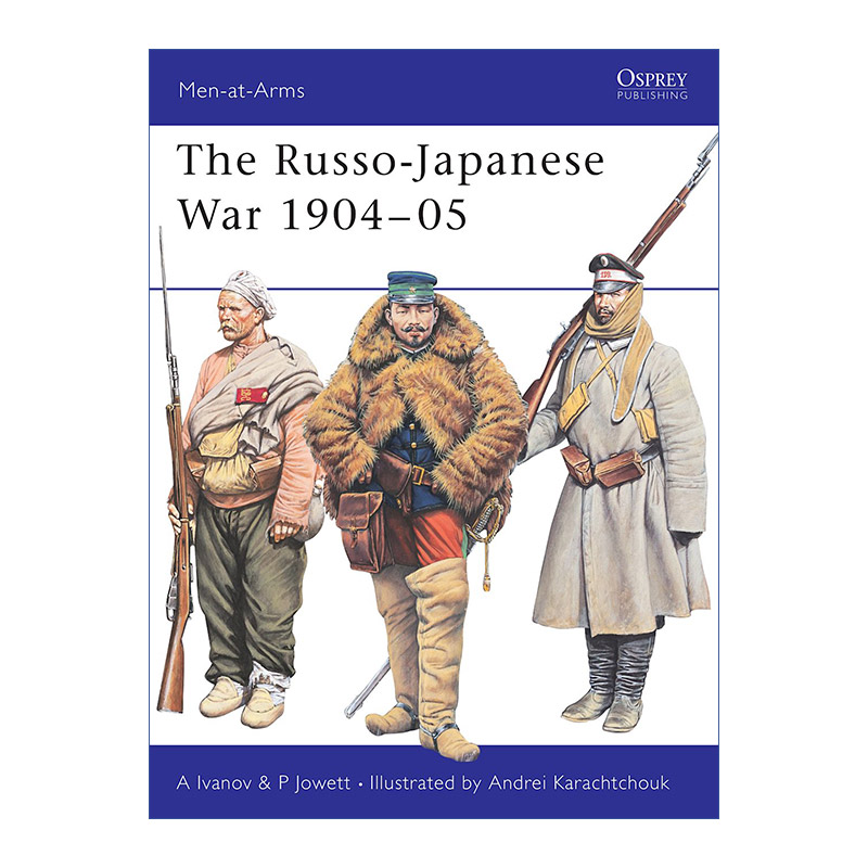 英文原版 The Russo-Japanese War 1904–05 俄日战争1904-1905 历史上的军队系列 英文版 进口英语原版书籍