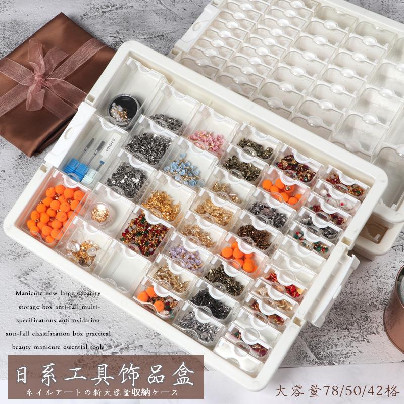 直供跨境电商64格玻璃米珠盒美甲饰品收纳盒透明DIY钻盒串珠盒