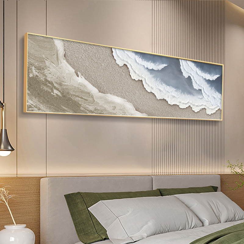 奶油风卧室床头装饰画主卧房间高级感海景挂画客厅画抽象肌理壁画