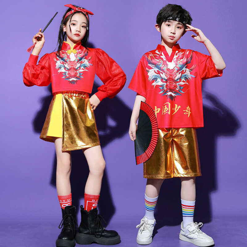 六一儿童中国风演出服中小学生啦啦操运动会囯潮爵士男女街舞走秀