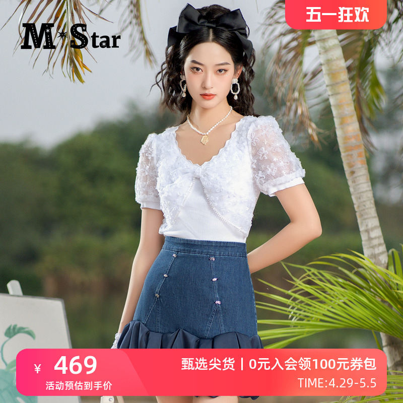 M-star明星系列夏季白色轻薄透气套头小衫上衣女设计感小众百搭