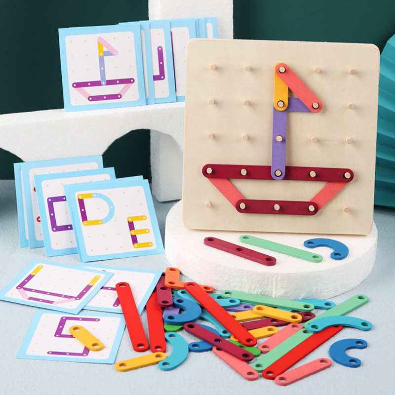 木制蒙氏几何创意钉板拼图 儿童图形早教益智玩具木质桌面游戏