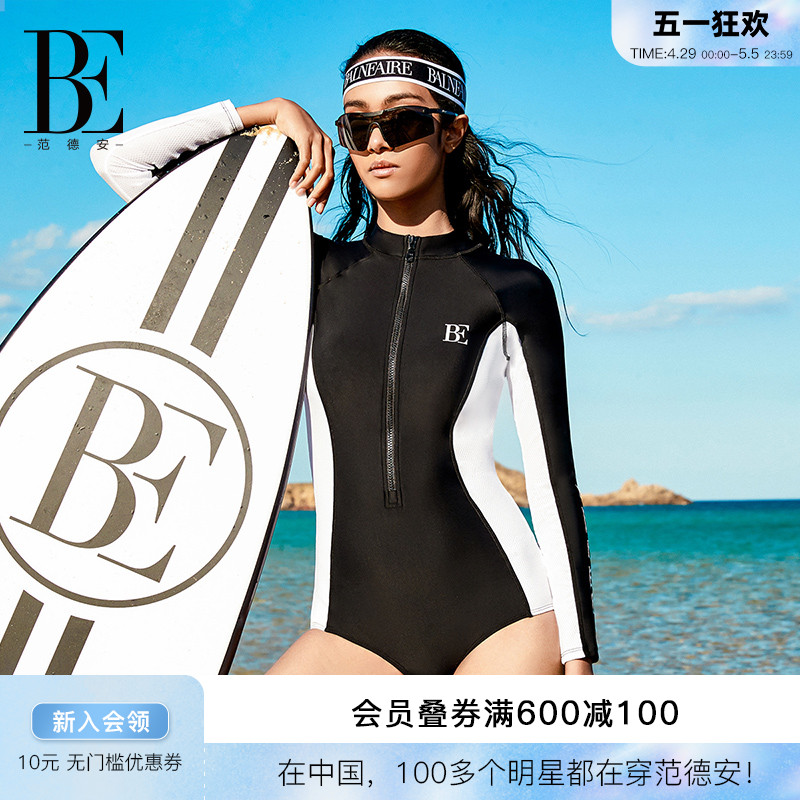 BE范德安冲浪系列连体泳衣女士三角长袖防晒时尚修身显瘦含胸垫