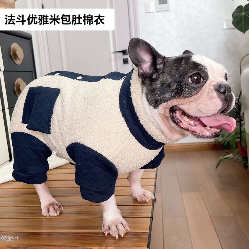 安班法斗巴哥博美短腿胖公母狗狗专用冬装加厚包肚子保暖四脚棉衣