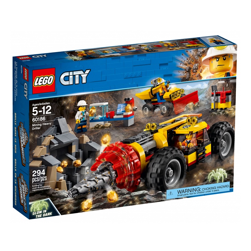 乐高LEGO 60186 城市系列 重型采矿钻孔机拼装积木2018款智力玩具
