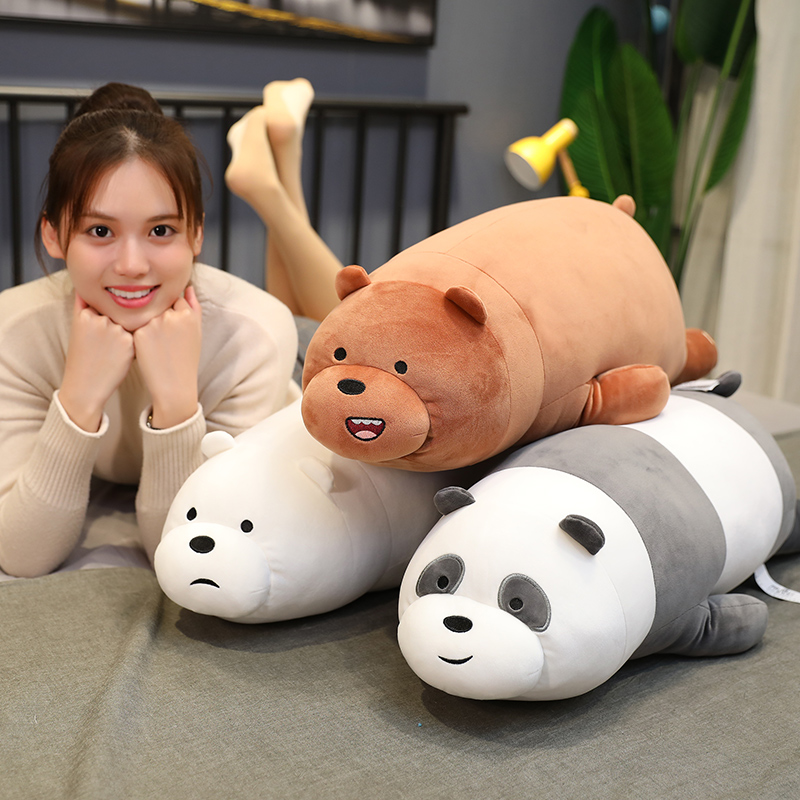 咱们裸熊公仔熊猫抱枕北极熊毛绒玩具床上布娃娃女生礼物可爱三只
