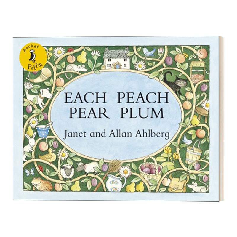 桃子梨子李子 英文原版 Each Peach Pear Plum 格林威大奖 平装 英文版 进口英语原版书籍