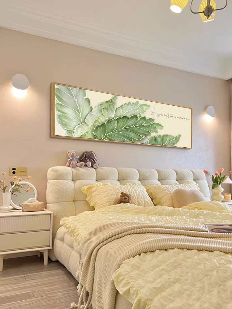 家大业大卧室装饰画小清新绿植叶子壁画原木风横幅床头挂画芭蕉叶