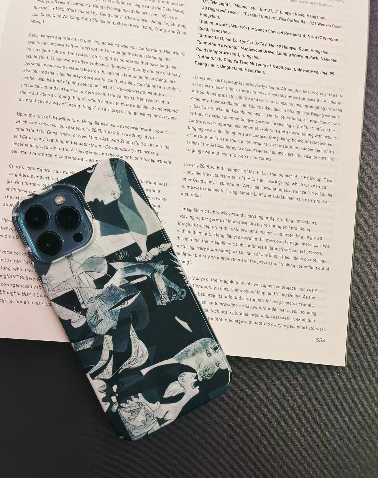 毕加索iPhone手机壳  格尔尼卡 艺术家 美术生 设计感 小众 个性 抽象 现代 菲林硬壳