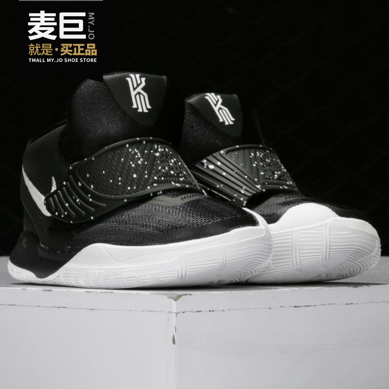 Nike/耐克正品2020春秋新款儿童魔术贴舒适耐磨运动篮球鞋BQ5601