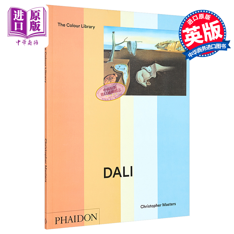 现货 Dali 进口艺术 西班牙画家达利 后印象派 现实主义 立体主义 Phaidon 【中商原版】
