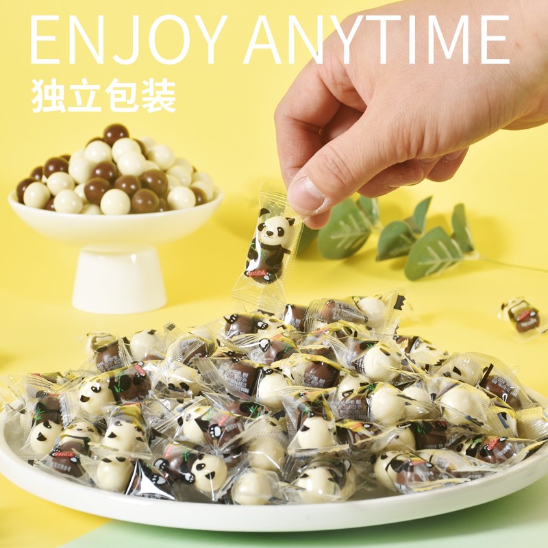 粤盛熊猫麦丽素卡通造型黑白夹心巧克力豆酥脆独立包装解馋小零食