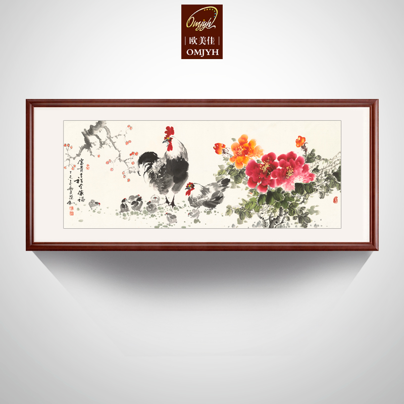 现代中式客厅办公室国画牡丹大公鸡雄鸡横幅有框装花鸟画饰画挂画