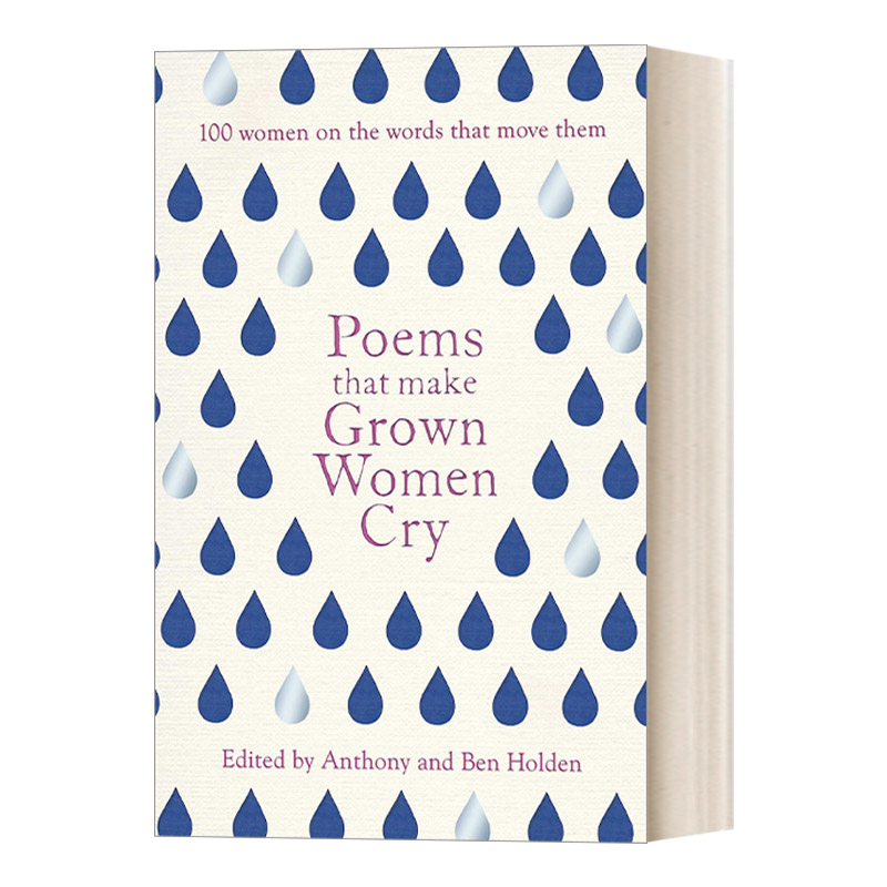Poems That Make Grown Women Cry 英文原版 让成年女性哭泣的诗歌 英文版 进口英语原版书籍