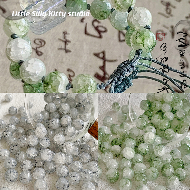 10mm清冷新中式中国风玉碎琉璃玻璃圆珠散珠diy串珠手链项链材料