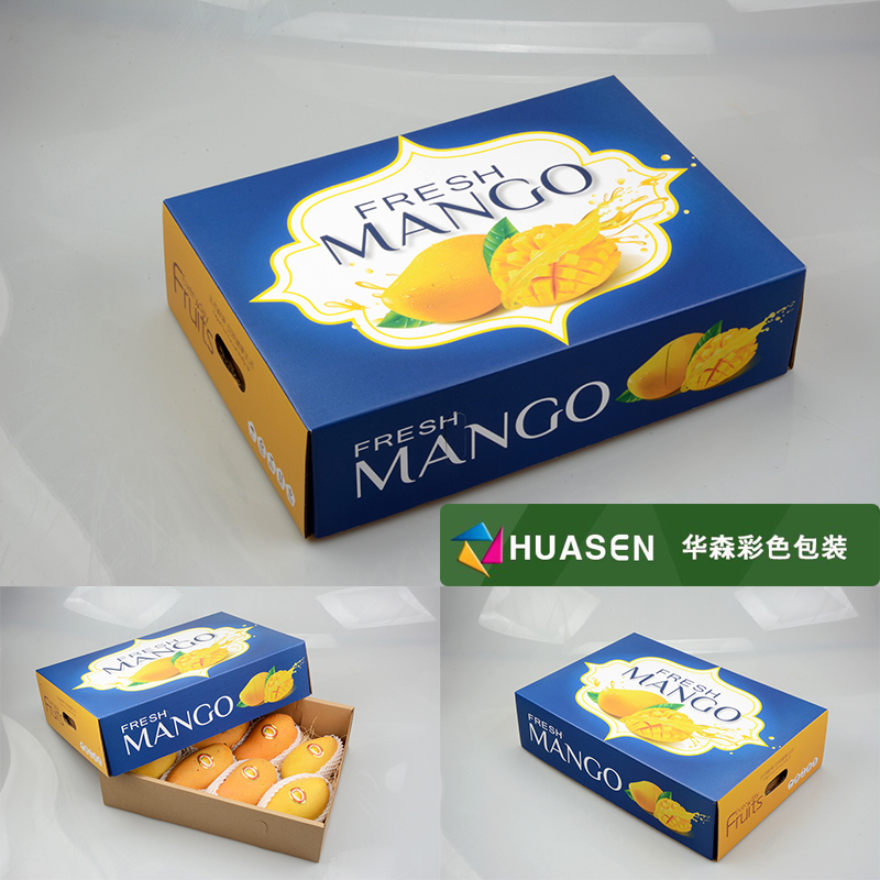 台湾水仙芒果包装盒通用进口芒果礼品盒泰芒包装纸箱厂家现货直销