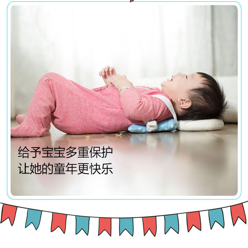 小宝宝护头枕防摔防磕碰婴儿学走路学爬学坐保护头部后脑勺海绵枕