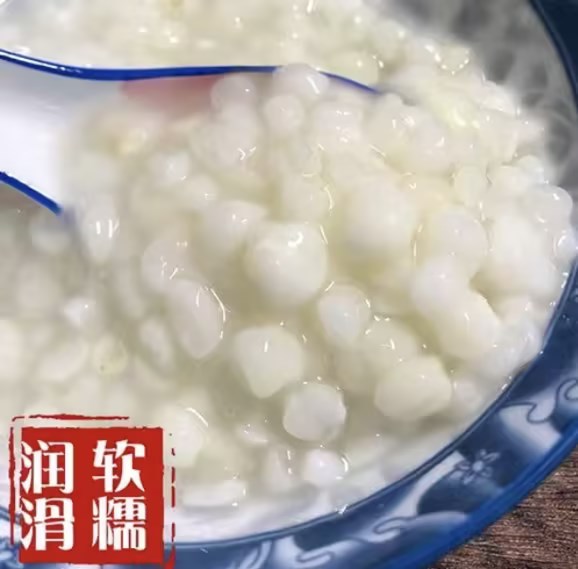 广西忻城珍珠白糯玉米粒玉米头玉米渣玉米碎碴子糁煲粥杂粮5斤