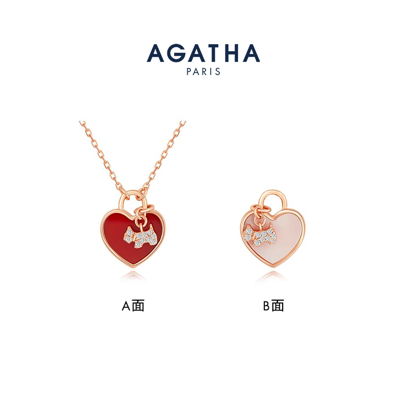 AGATHA/瑷嘉莎双生系列双面爱心项链法式锁骨链