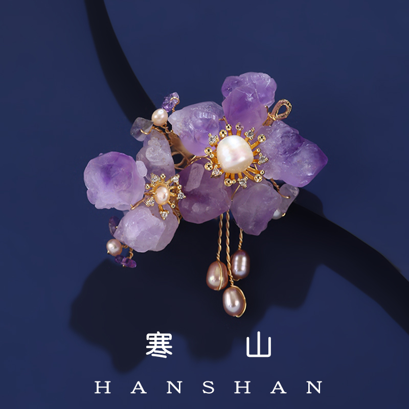天然紫水晶淡水珍珠胸针高档小众设计奢华气质西服大衣点缀别针