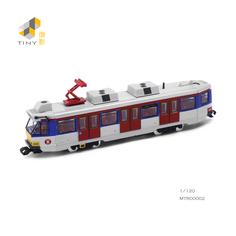 TINY微影 MTR系列 轻铁 动感号 东铁线 港铁客运列车合金模型车