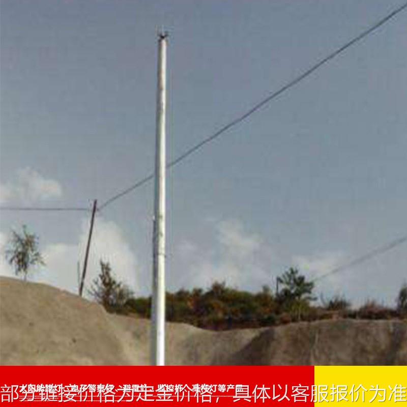 10米15米20米25米30米环形钢管避雷针 热镀锌屋顶建筑避雷针