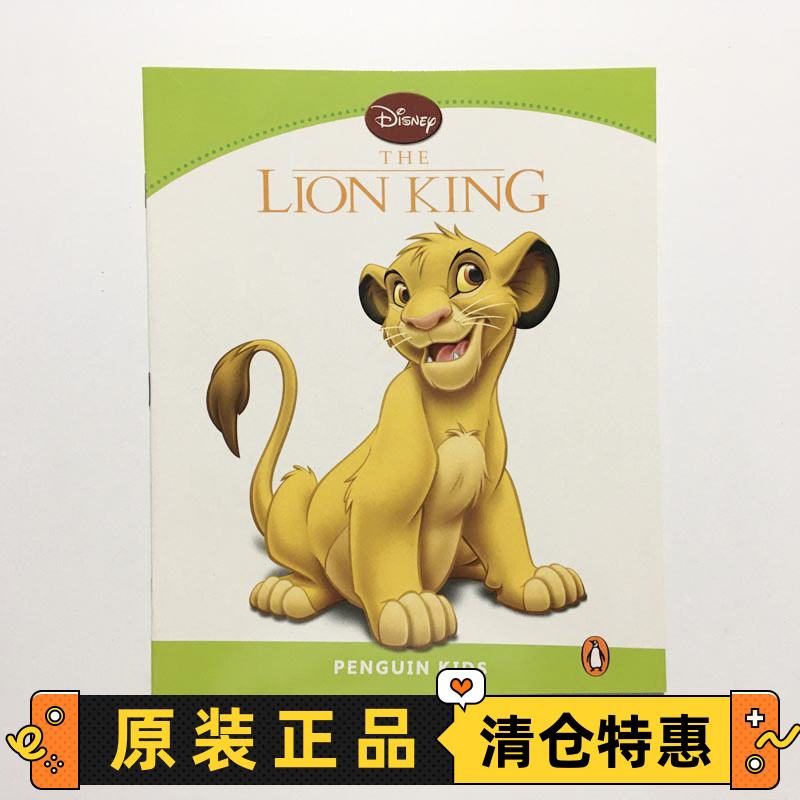 英文原版进口Pearson Disney Kids Readers Level 4 The Lion King 狮子王 迪士尼英语 儿童经典故事读物