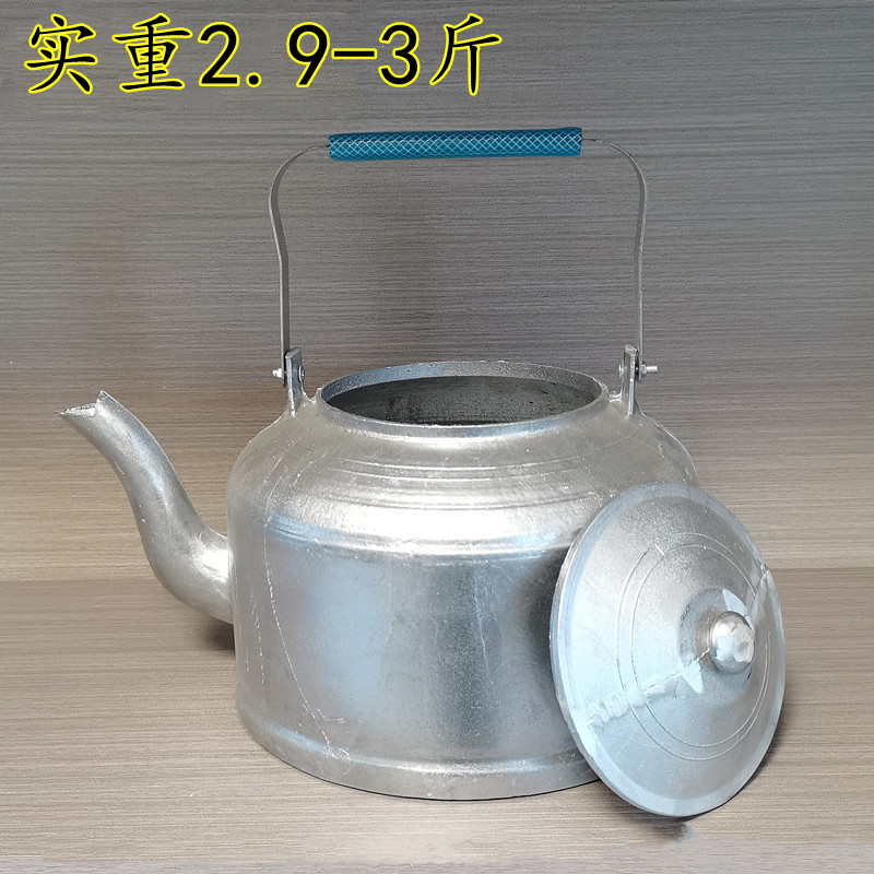 老式加厚铝水壶传统特厚纯铝烧水壶煤气灶柴火炉大容量开水壶茶壶