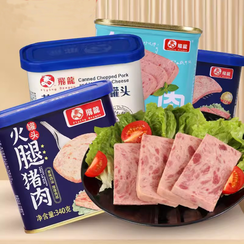 飞龙火腿午餐肉猪肉罐头可煎可炒即食早餐配料瘦肉刷火锅宵夜芝士