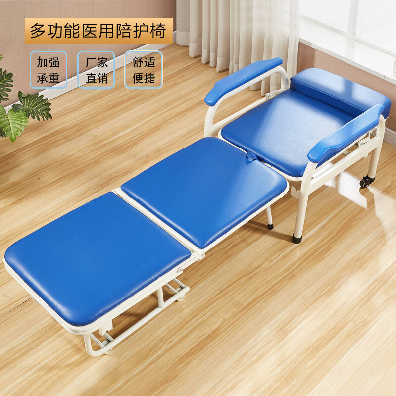 定制新免组装加厚加固病房用陪护椅护理床陪护床多功能午休折叠床