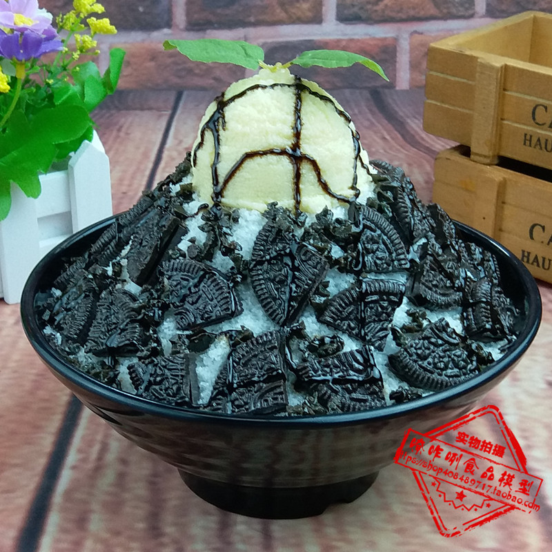 厂家直销食品模型韩式甜点沙冰仿真奥利奥冰淇淋雪花冰道具定制