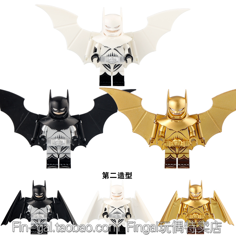 漫画DC超级英雄天国降临蝙蝠侠拼装积木人仔第三方儿童玩具OX10