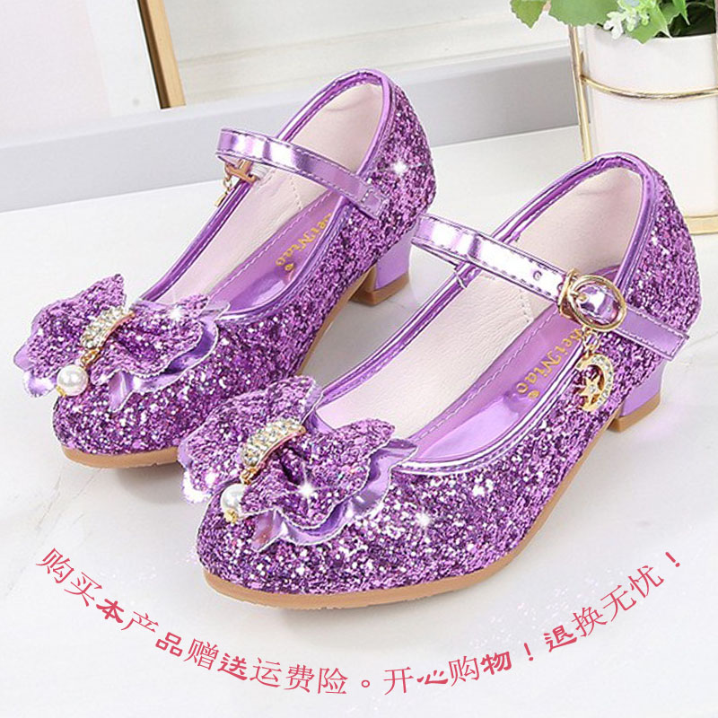 2023新紫色水晶鞋女童鞋配贝儿公主裙平底鞋高跟鞋叶罗丽儿童皮鞋