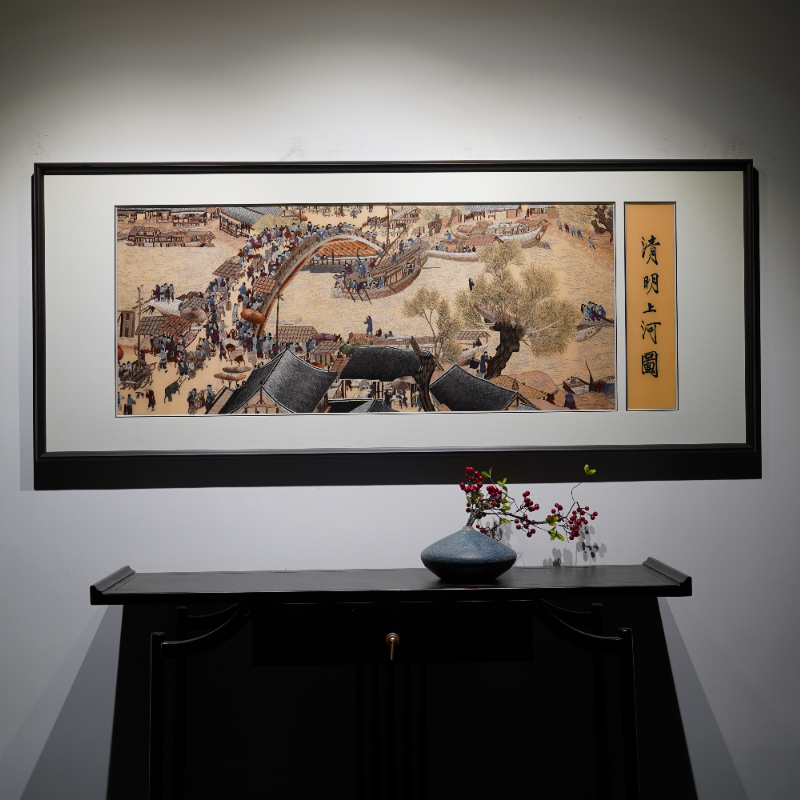 新中式风格名画清明上河图纯手工苏绣刺绣沙发电视背景客厅装饰画