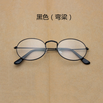 韩国原宿小框椭圆形平光镜复古金丝边眼镜金属框黑色眼镜女潮镜男